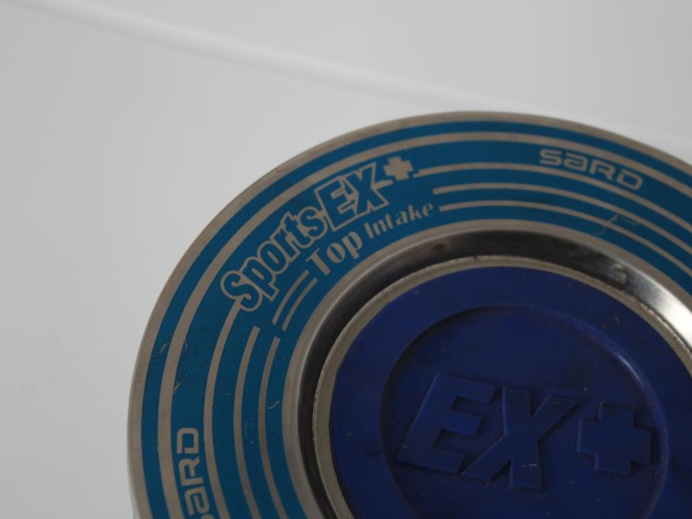 Nissan Silvia S13 180SX CA18 Airflow Meter AFM 22680 58A10: Image 3