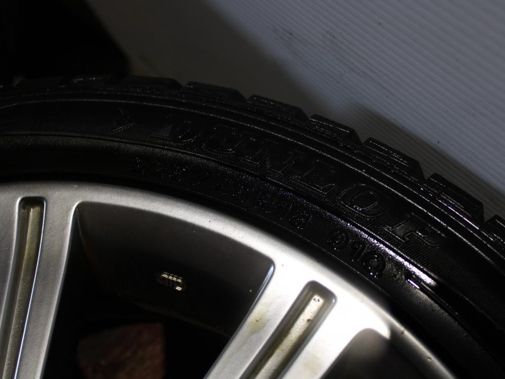 JDM Subaru Forester STI SG9 Wheels Rims Tires 5x100 18x7.5 +48 Offset: Image 2