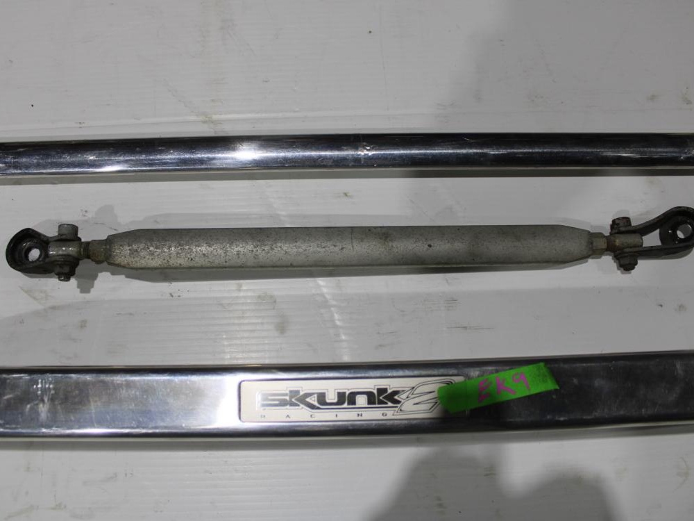 HONDA CIVIC EK9 1996-2000 FRONT STRUT BAR REAR UNDER FREE SHIPPING: Image 3